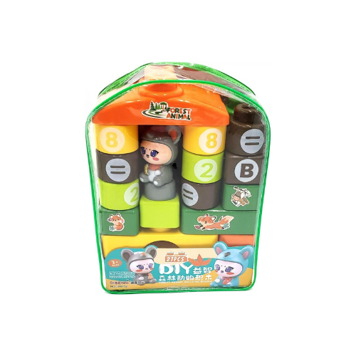 Forest Animal Building Blocks