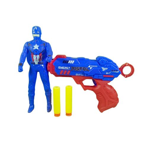 Captain America Gun Set with Soft Bullets-828105
