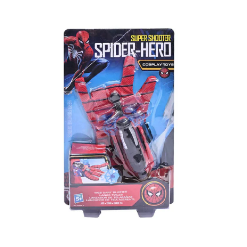 Super Hero Super Shooter Set-7080