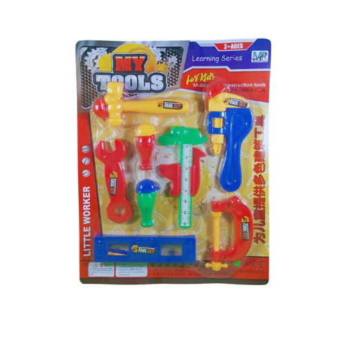 8-Piece Plastic Tool Gift Set for School Children – Perfect Birthday Gift and Learning Toy-30330